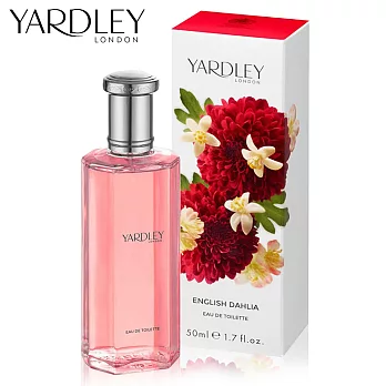 YARDLEY雅麗 英國牡丹淡香水125ml / 平價版 Jo Malone