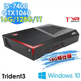 msi微星 Trident 3 VR7RC-039TW i5-7400 GTX1060 WIN10 (16G特仕版)