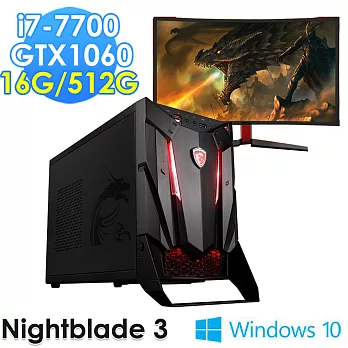 msi微星 Nightblade 3 VR7RC-014TW i7-7700 GTX1060 Win10 電競桌機