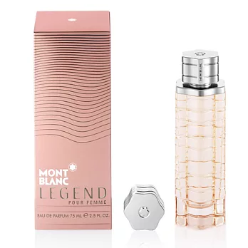 Mont Blanc 萬寶龍 傳奇經典 女性淡香精75ml
