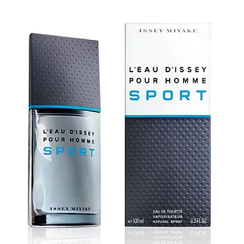 ISSEY MIYAKE 三宅一生 SPORT 極限 男性淡香水100ml