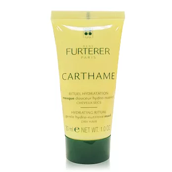 FURTERER CARTHAME紅花水潤修護膜30ml (3入)