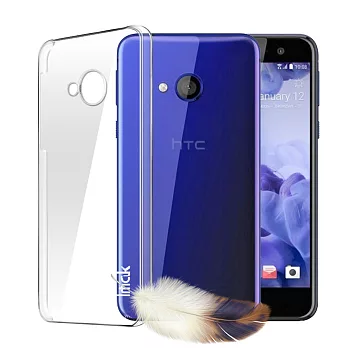 宏達電 HTC U Play 5.2吋 超薄羽翼II水晶殼 手機殼(耐磨版)