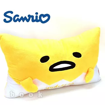 SANRIO【無力蛋黃哥】柔軟午安枕