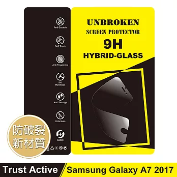 Trust Active 複合軟玻璃防摔保護貼 (Galaxy A7 2017)