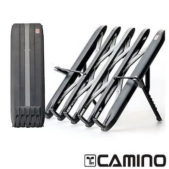 Camino Multi Stand 多功能護眼支架黑