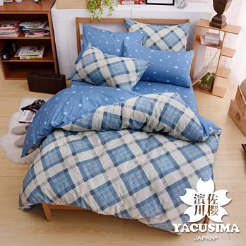 【日本濱川佐櫻-英倫藍調】台灣製加大四件式精梳棉兩用被床包組