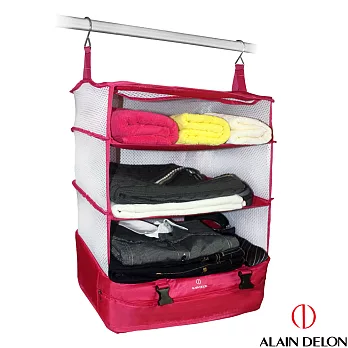 ALAIN DELON 亞蘭德倫 旅遊必備行動衣物櫃(紅)