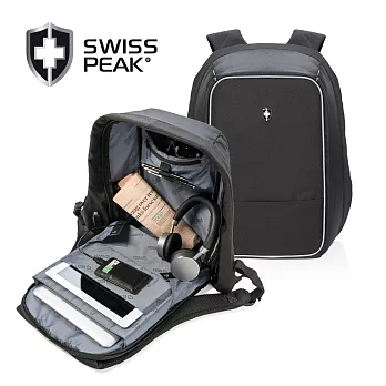 XD-Design 旗下旅遊精品品牌 SWISS PEAK Anti-theft 輕量安全防盜後背包(代理商公司貨)