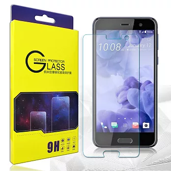 GLA 宏達電 HTC U Play 5.2吋 疏水疏油9H鋼化玻璃膜 玻璃保護貼(非滿版)