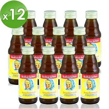 【德國-紅頰天使】機能性富鈣營養補充元(125ml*12瓶)