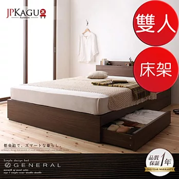 JP Kagu 附床頭櫃/插座抽屜收納木紋床架-雙人