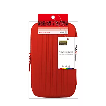 TRUNK 3DS XL硬殼保護包-紅