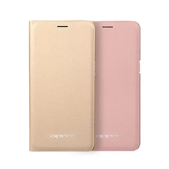 OPPO R9s 專用原廠皮套 (台灣公司貨-盒裝)玫瑰金