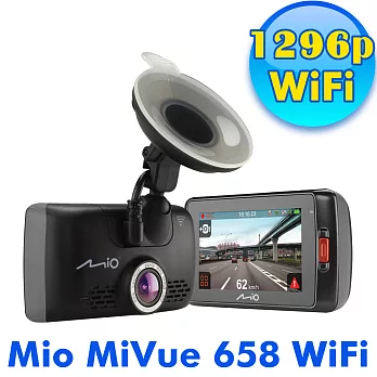 Mio MiVue 658 WIFI 觸控螢幕GPS行車記錄器