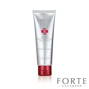 【FORTE】CERAMIDE 舒緩活氧特潤身體乳(120ML)