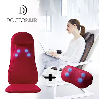 日本Doctor Air 3D按摩椅墊+按摩枕 超值組-紅色