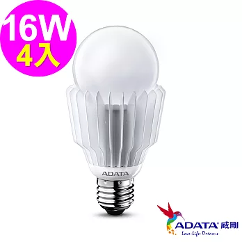 威剛ADATA LED燈泡 16W 全電壓 CNS認證 白光/黃光 4入黃光