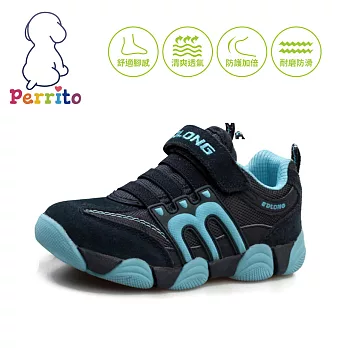 Perrito貝瑞童「小健將」兒童柔軟防滑運動鞋-藍藍27
