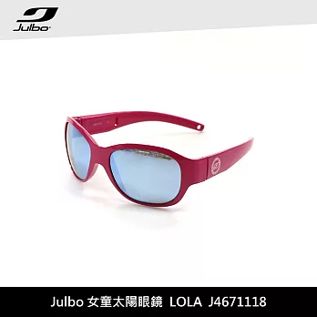 Julbo 女童太陽眼鏡 LOLA J4671118 / 城市綠洲 (太陽眼鏡、兒童太陽眼鏡、抗uv)亮粉框/PC淺藍鍍膜