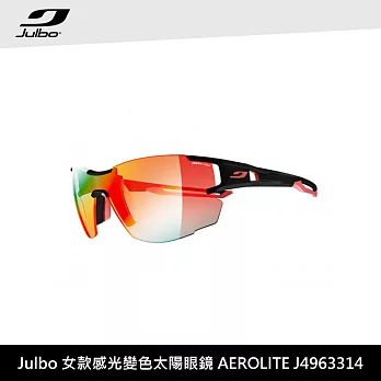 Julbo 女款太陽眼鏡 AEROLITE J4963314 / 城市綠洲 (太陽眼鏡、跑步騎行鏡、3D鼻墊)霧黑紅/黃紅