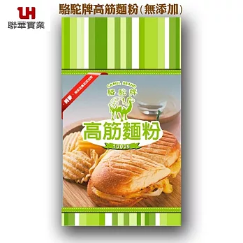 無添加~駱駝牌高筋麵粉1KGX12包