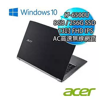 6代 i7 ∥ 256G SSD ∥ Win 10ACER Aspire S13 S5-371-76TZ