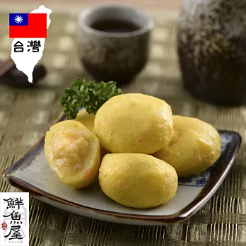 【鮮魚屋】爆漿法式玉米牛奶丸600g*1包