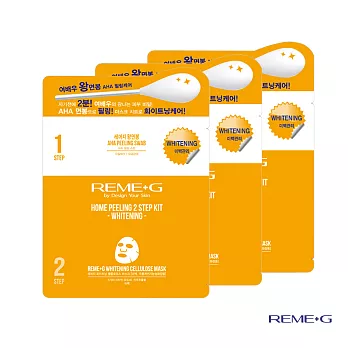 REME+G潤美肌 神奇大棉棒-雙效極白面膜(3入)