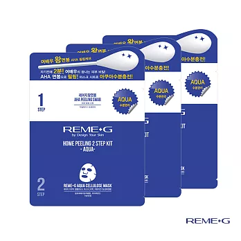 REME+G潤美肌 神奇大棉棒-雙效極潤面膜(3入)