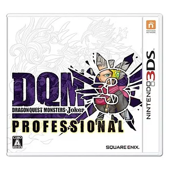 3DS 3DS 勇者鬥惡龍 怪獸仙境 -Joker 3 專業版 (日規主機專用)