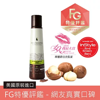 Macadamia Professional 瑪卡奇蹟油 輕柔髮浴100ml