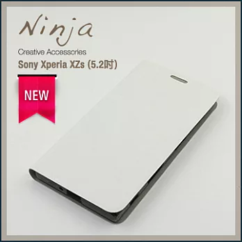 【東京御用Ninja】Sony Xperia XZs (5.2吋)經典瘋馬紋保護皮套（白色）