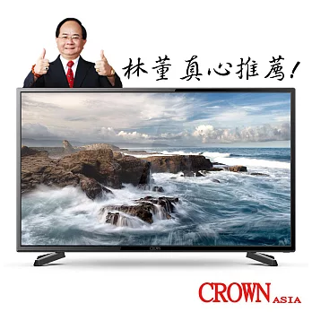 皇冠CROWN 42型HDMI多媒體數位液晶顯示器+數位視訊盒(CR-42W01)