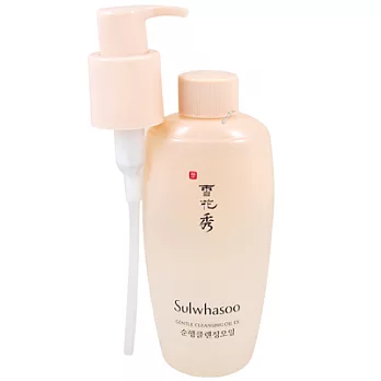 Sulwhasoo雪花秀 順行潔顏油EX(200ml)