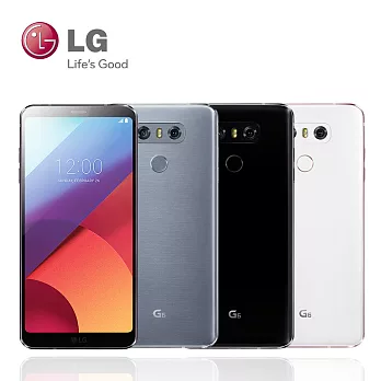 LG G6 (4G/64G版) 全視野5.7吋4G全頻雙卡智慧機※送支架※冰晶銀