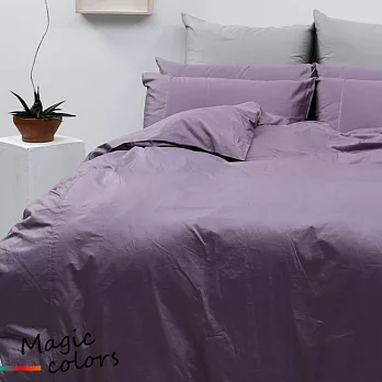 LITA麗塔Magic colors【共9色】精梳棉雙人加大四件式薄被套床包組紫色