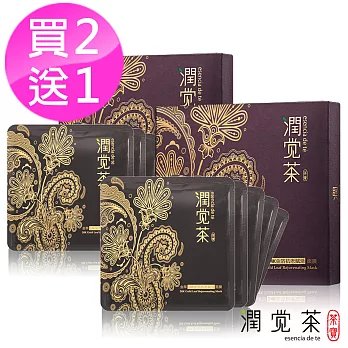 【福利良品】茶寶潤覺茶 24K金箔抗老賦活面膜 買2送1