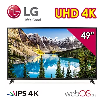 LG 49型 4K UHD連網液晶電視 (49UJ630T)(附基本安裝)