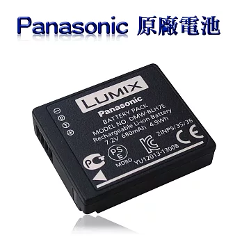 Panasonic DMW-BLH7E / BLH7GK 專用相機原廠電池 (全新密封包裝) GM1 GM5 GF7