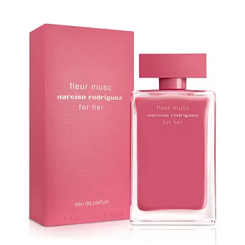 Narciso Rodriguez 桃色優雅女性淡香精(50ml)-送品牌針管隨機款