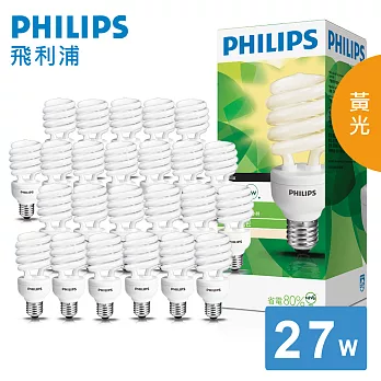 【飛利浦 PHILIPS LIGHTING】高亮版 27W E27 120V 螺旋省電燈泡-黃光(24入)