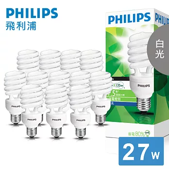 【飛利浦 PHILIPS LIGHTING】高亮版 27W E27 120V 螺旋省電燈泡-白光 (12入)