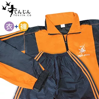 天神牌運動型二件式套裝風雨衣(橘色) TJ-919 (M)