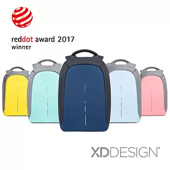 XD-Design BOBBY COMPACT 終極安全繽紛防盜後背包(桃品國際公司貨)-布雷達紅