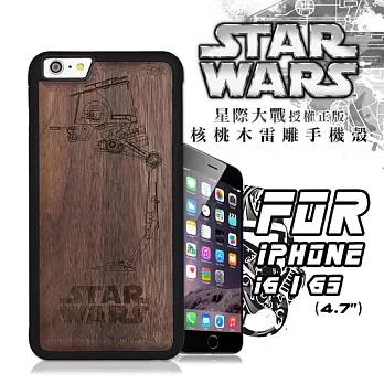 電影授權正版 STAR WARS星際大戰 iPhone 6/6s i6s 4.7吋核桃木雷雕手機殼(帝國機器人)