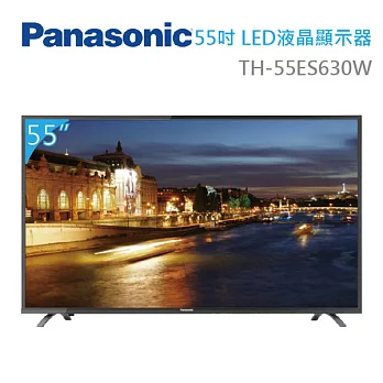 Panasonic 國際牌 TH-55ES630W 55吋 液晶電視 液晶顯示器附視訊盒《贈送基本桌裝》