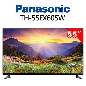 Panasonic 國際牌 TH-55EX605W 55吋 液晶電視 液晶顯示器附視訊盒《贈送基本桌裝》