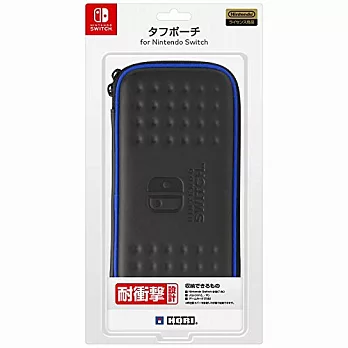 Nintendo Switch NS HORI 耐衝擊硬殼包 收納包 黑藍色 (NSW-010)