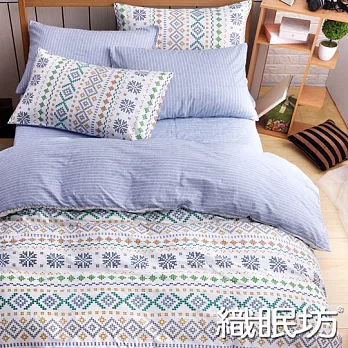【織眠坊-格爾】文青風單人三件式特級純棉床包被套組